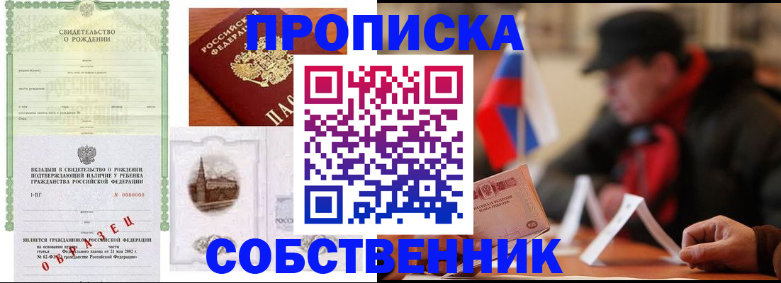 форма 3 в Урени